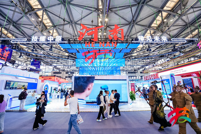 第三届全国技能大赛
河南展区