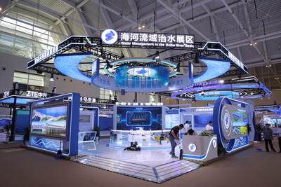 2025中国水博览会